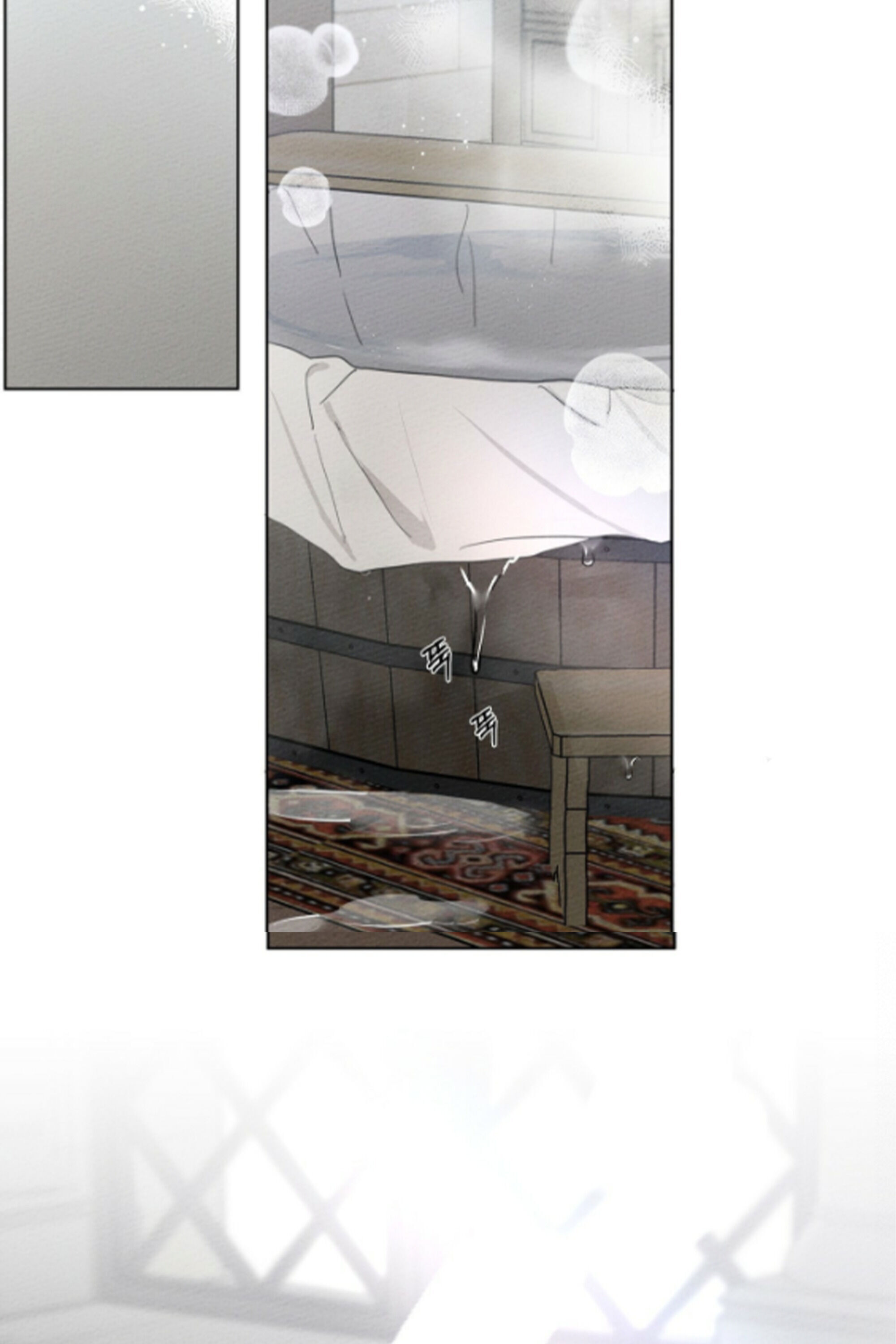 Under the Oak Tree Chapter 15 image 65